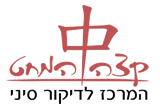 לוגו
